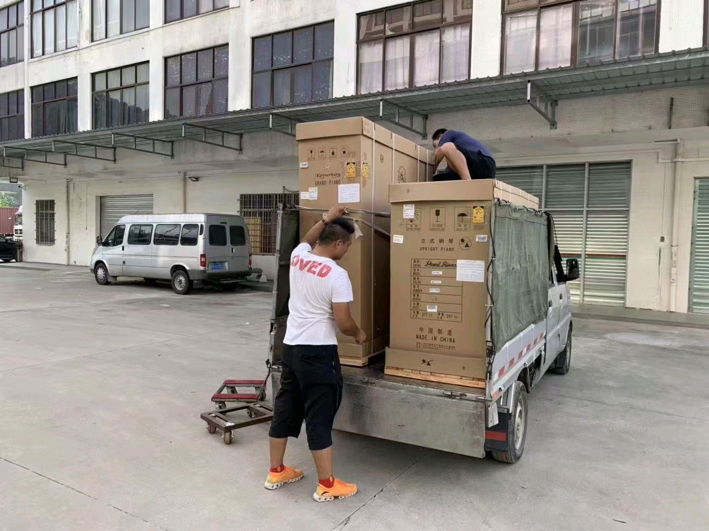 泰州搬家装卸搬运服务全攻略