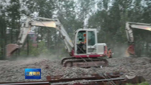 兰陵县铁路建设新进展 5.8公里铺轨工程全力推进，预计8月31日竣工
